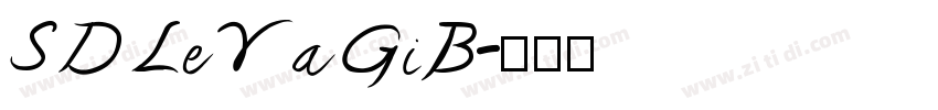 SD LeYaGiB字体转换